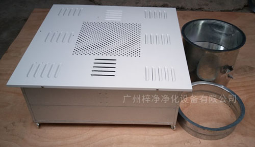 1500風量高效送風口四件套包括靜壓箱，高效過濾器，散流板，手動調節(jié)閥。