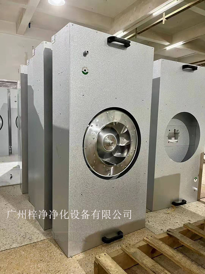 鍍鋁鋅板ffu廣泛應(yīng)用于無塵室、潔凈工作臺(tái)、無塵生產(chǎn)線、組裝式潔凈棚、層流罩和局部百級(jí)等應(yīng)用場(chǎng)合。