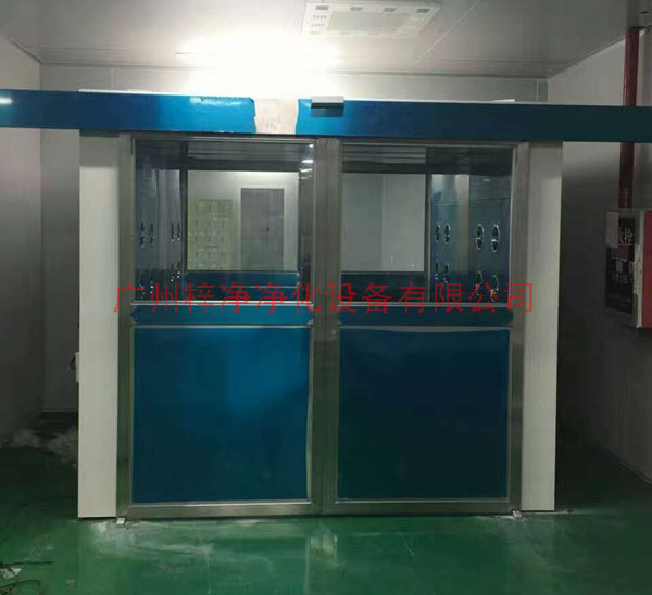 外置自動門風淋室