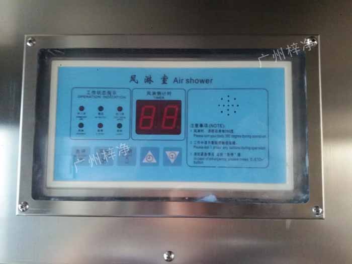風淋室控制器的使用壽命直接影響到風淋室的整體性能和工作效率。
