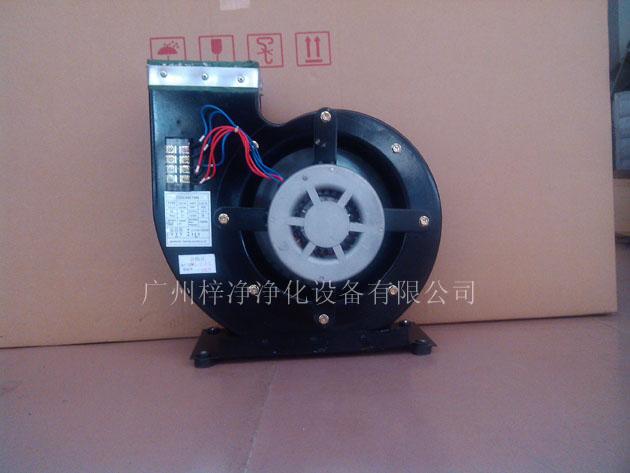 ZJC-240型號風淋室風機